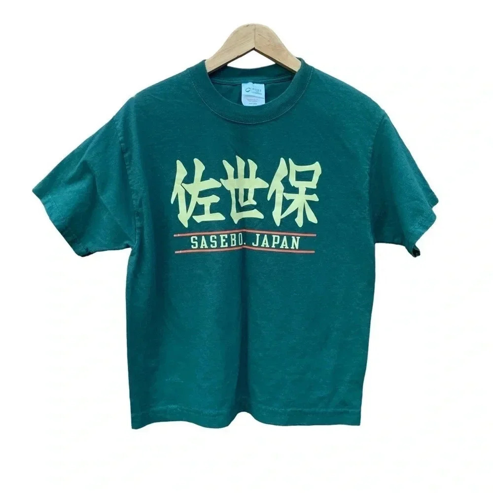 Port and Company Sasebo, Japan Green t-shirt size medium